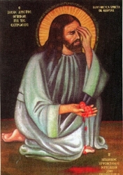 Jesus Sorrow Over The Abortions Icon Плач Иисуса Об Абортах Икона 